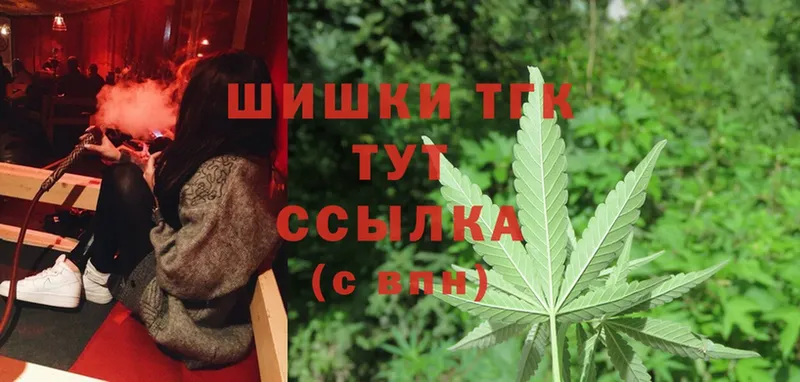 МАРИХУАНА LSD WEED  Чкаловск 